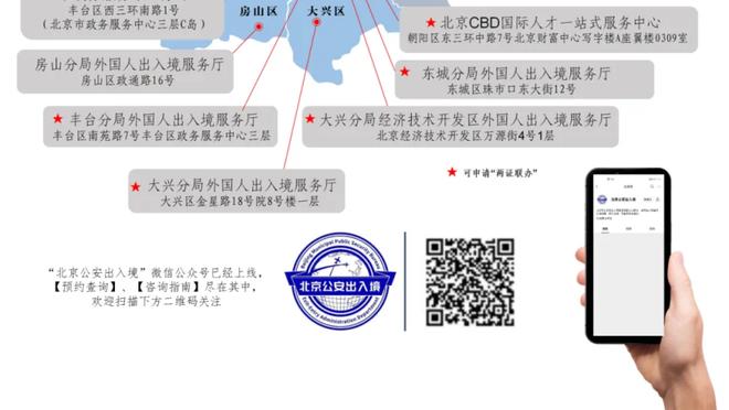 黄健翔：担心姆巴佩加盟后皇马仍缺舵手，世界范围内也无合适人选